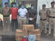 बड़ी ख़बर : पंचायत चुनाव से पहले बड़ी कार्रवाई, 125 किलो डायनामाइट के साथ तीन गिरफ्तार