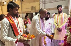 बड़ी ख़बर : हरिद्वार में गुरु पूर्णिमा पर्व हर्षोल्लास से मनाया गया, महामंडलेश्वर गंगेश्वरानंद बापू ने किया गुरुतत्व का गुणगान