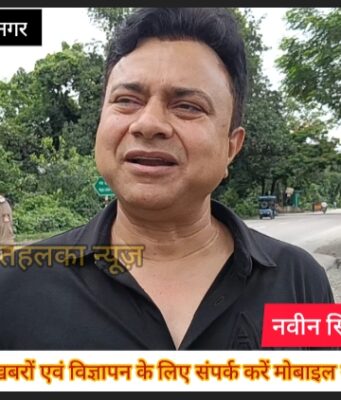 बड़ी ख़बर : किच्छा क्षेत्र में ARTO ने कई ओवर लोड़ वाहनों के चालान कर बसूला ज़ुर्माना, आगे भी इस तरह की कार्यवाही जारी रहेगी : नवीन सिंह