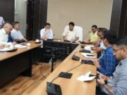 बड़ी ख़बर : स्वतंत्रता दिवस की तैयारियों को लेकर कलेक्ट्रेट में बैठक, कार्यक्रमों की रूपरेखा तय