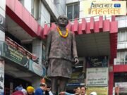 भ्रष्टाचार का तहलका न्यूज़ : आधुनिक भारत के निर्माता राजीव गांधी को दी गई श्रद्धांजलि