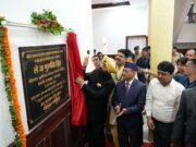 ब्रेकिंग न्यूज़ : श्रीअन्न महोत्सव में राज्यपाल गुरमीत सिंह का आह्वान