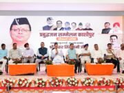 ब्रेकिंग न्यूज़ : विकसित भारत @2047 के संकल्प को साकार करने में उत्तराखंड की अहम भूमिका – धामी