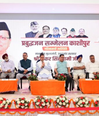ब्रेकिंग न्यूज़ : विकसित भारत @2047 के संकल्प को साकार करने में उत्तराखंड की अहम भूमिका – धामी