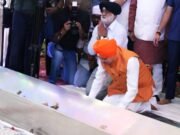 ब्रेकिंग न्यूज़ : ननकाना साहिब गुरुद्वारे में CM धामी ने टेका मत्था, गुरु तेग बहादुर जी के 350वें शहीदी दिवस की नगर कीर्तन यात्रा का किया स्वागत