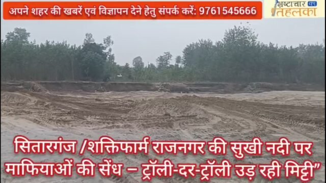 Screenshot_2025-09-25-20-30-31-64_6012fa4d4ddec268fc5c7112cbb265e7