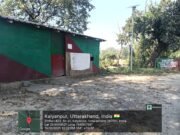 Breking News: डी.एफ.ओ की बड़ी कार्यवाही से वन विभाग में मचा हड़कंप