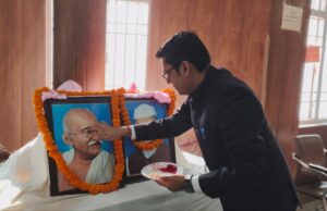 ब्रेकिंग न्यूज़ : कलेक्ट्रेट में श्रद्धापूर्वक मनाई गई महापुरुषों की जयंती, भजन से गूंजा परिसर