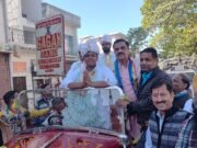 ब्रेकिंग न्यूज़ : रूद्रपुर से पहली बार बालक जैन लेगा भागवती दीक्षा, शोभायात्रा में उमड़ा जनसैलाब