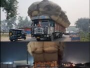 ब्रेकिंग न्यूज़ : किच्छा से रुद्रपुर भूसी के ट्रक नहीं, मौत के ट्रक चल रहे हैं हाईवे पर: आर. टी. ओं मौन