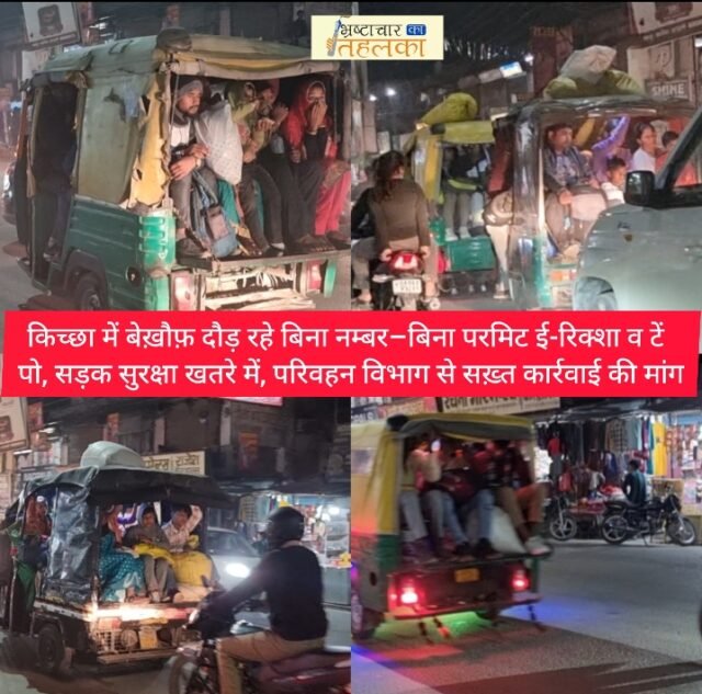 Screenshot_2025-11-26-13-24-04-28_7ecc343528d84aae1423bfb8eca3bd44