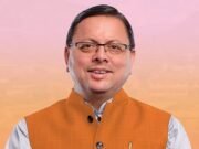 ब्रेकिंग न्यूज़ :पौड़ी के DFO हटाए गए, दो हफ्ते में बनेगी नई राहत नीति