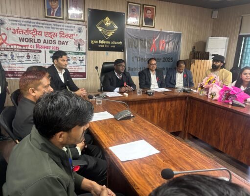 ब्रेकिंग न्यूज़:: विश्व एड्स दिवस पर जिला विधिक सेवा प्राधिकरण ने निकाली जागरूकता रैली, एचआईवी/एड्स से जुड़े मिथकों को तोड़ने पर दिया जोर