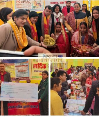 ब्रेकिंग न्यूज़ :जन-जन की सरकार, जन-जन के द्वार: गदरपुर में 1241 लोगों को मिला योजनाओं का सीधा लाभ