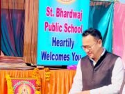 ब्रेकिंग न्यूज़ : संस्कृति और लोकपरंपरा का उत्सव: उत्तरायणी महोत्सव के प्रथम दिवस उमड़ा जनसैलाब