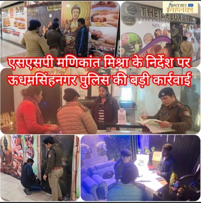 Screenshot_2026-02-10-08-26-56-68_7ecc343528d84aae1423bfb8eca3bd44