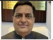 Breking News:106वें SKOCH समिट में गूंजा उत्तराखण्ड का नाम, खनन विभाग की डिजिटल क्रांति को “India’s Honest Independent Honour”, 28 मार्च को नई दिल्ली में होगा सम्मान