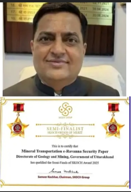 Screenshot_2026-02-25-20-02-51-50_7ecc343528d84aae1423bfb8eca3bd44