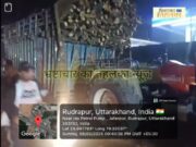 ब्रेकिंग न्यूज़ : लकड़ी चोर कौन अधिकारी या ठेकेदार, छुपाने से चुप नहीं सकते जंगल के राज, जवाब देना होगा DFO साहब : कौन लेगा जिम्मेदारी